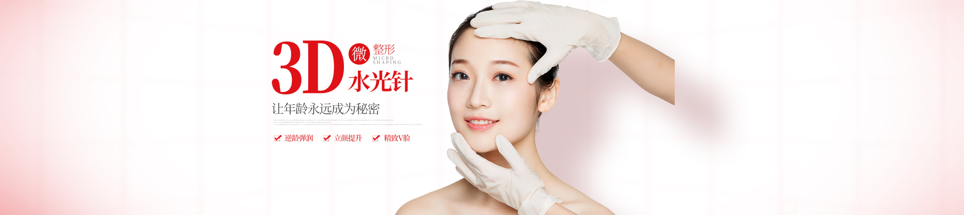 門(mén)牙翻瓣治療的副作用有嗎