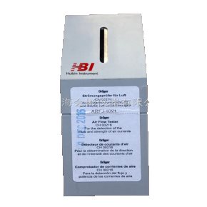 發(fā)煙管套裝